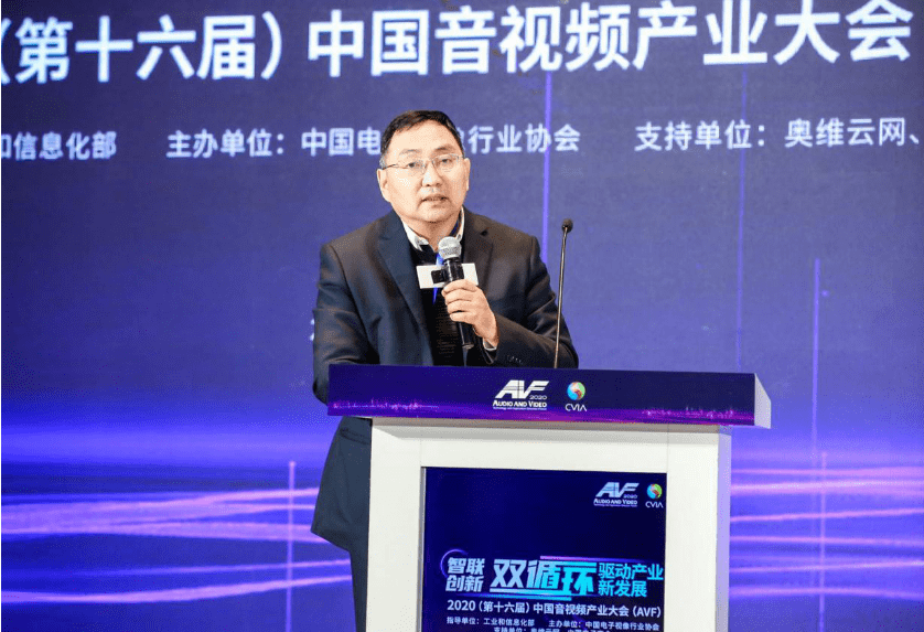 新发展|专家：2030年5G超高清显示产业将拉动我国GDP增长3.6万亿