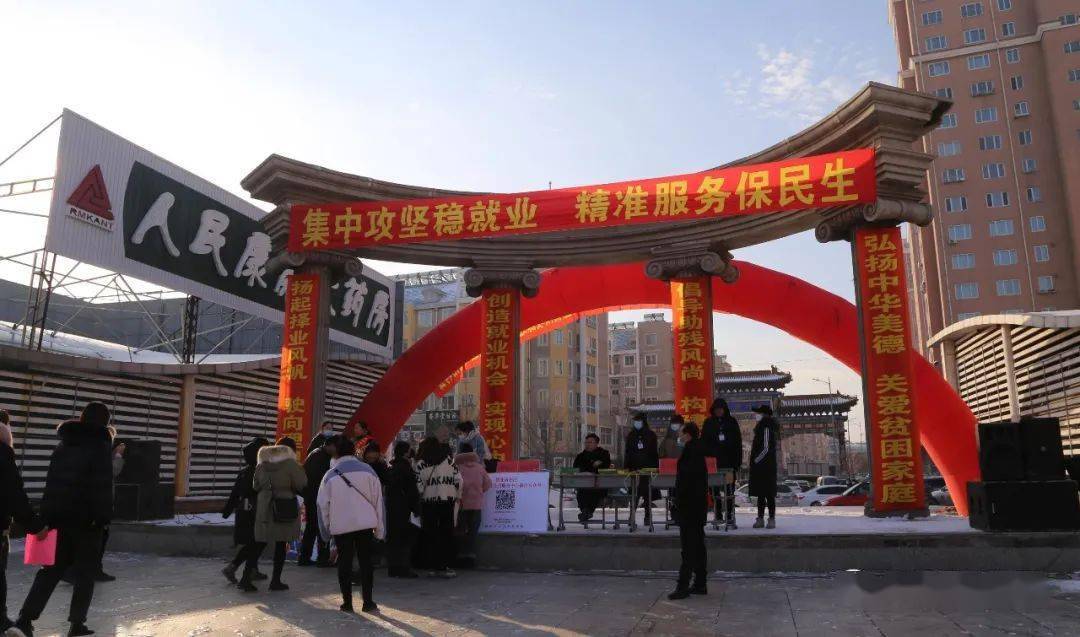 凌源gdp_凌源到绥中高速路线图(3)