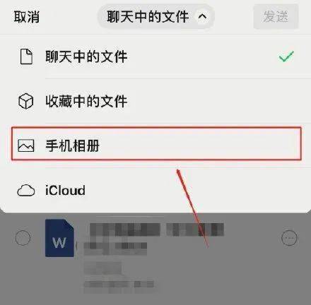 功能|就知道微信更新了表情？没那么简单，还有更实用的！