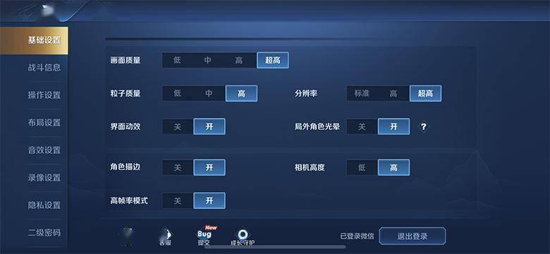 iphone怎么玩安卓区的游戏 3b567b075dad4a8f8d7faad40e606f22.jpeg