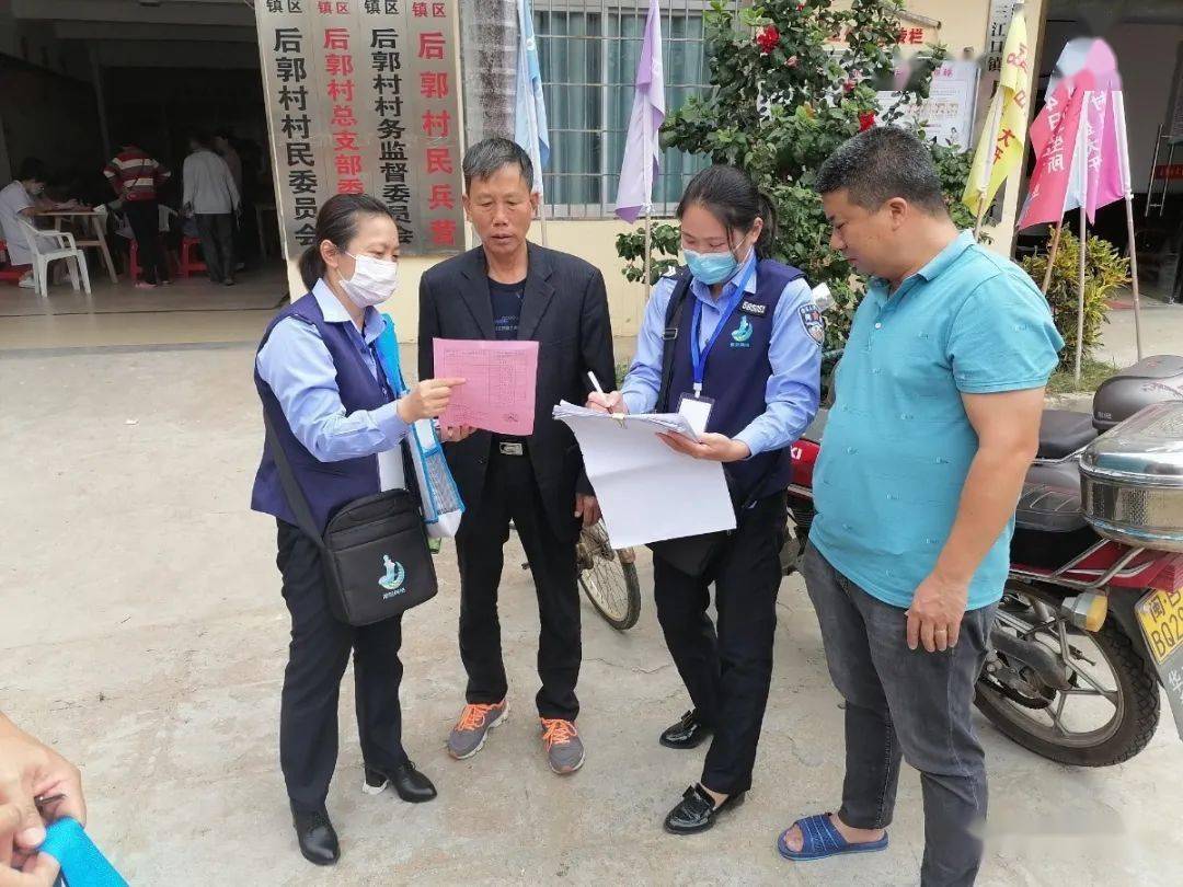 人口上户_淮滨台头扶贫户人口