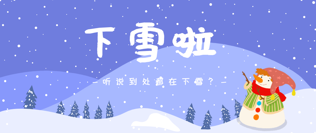 什么时候才能出太阳呢 6635a2297fcc4839880cd7321d8bb665.png