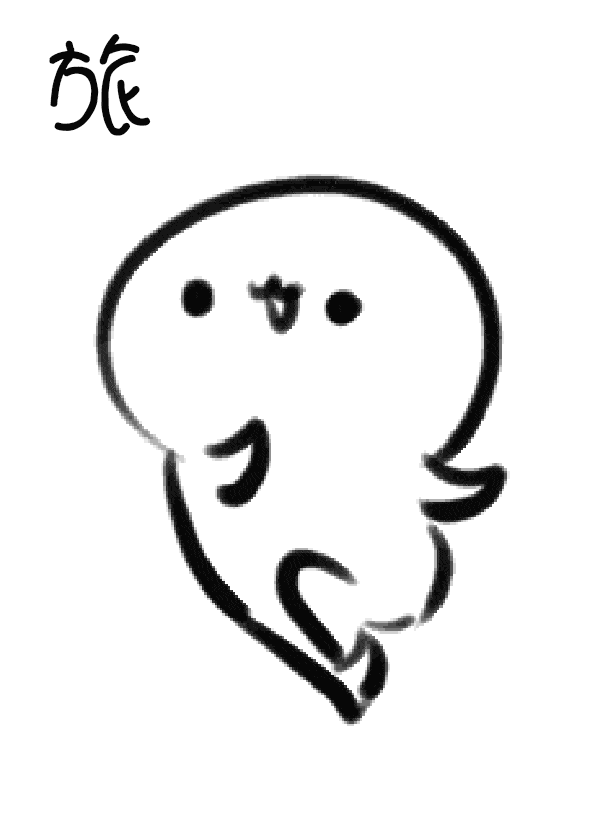 600_819竖版 竖屏gif 动态图 动图