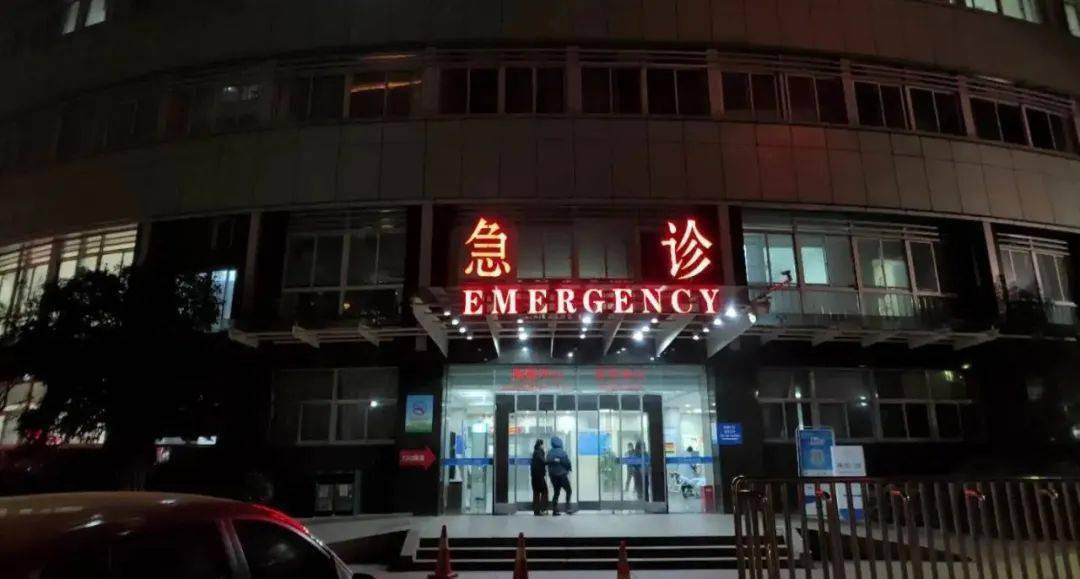 杭州市第一人民医院急诊 晚饭后突然胸闷胸痛竟是心梗 没有前兆?