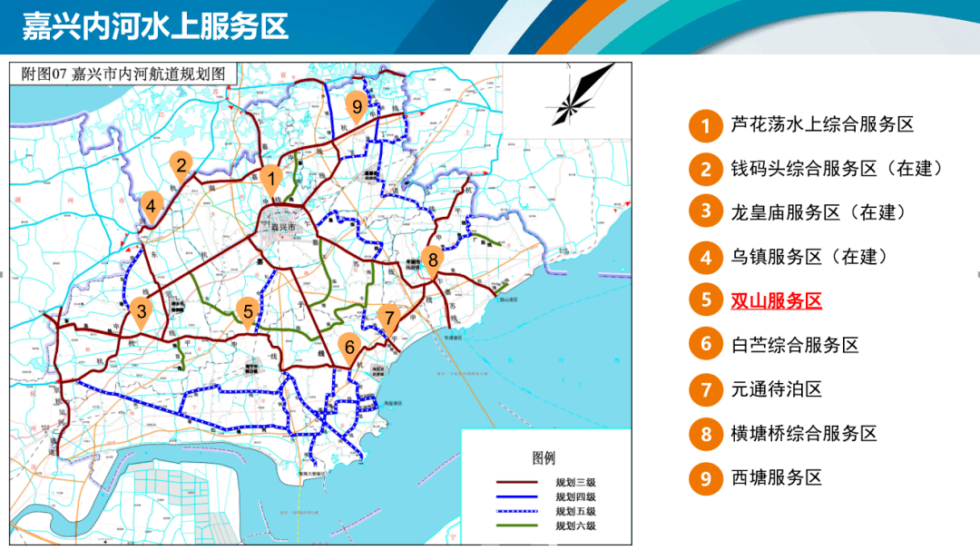 海宁和桐乡的gdp谁高(2)