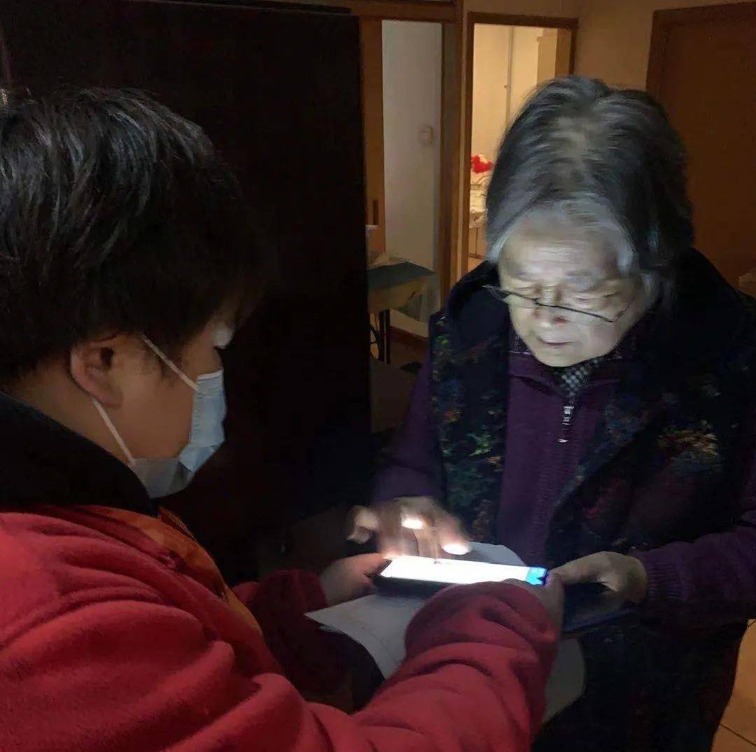 第七次人口普查被抽中好吗_第七次人口普查图片(2)