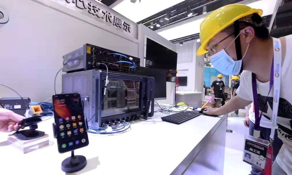 行业|直击世界5G大会：中国5G商用进入快轨 垂直行业应用先行