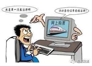 aac372ef7fc942f38e436319b4ee6055.jpeg