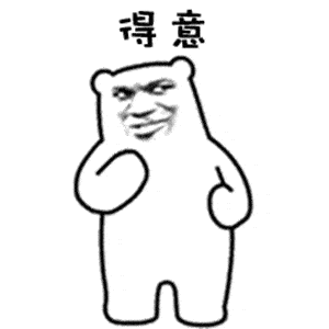 12关 || 好玩的拼图游戏来啦_手机搜狐网