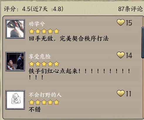 bc29c874fb3343ffbee172a5a0820f3f.png