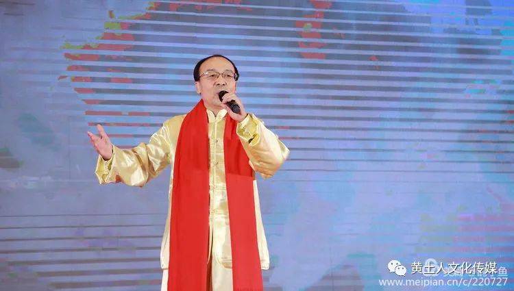 高兴和演唱刘妍新陕北民歌《脸咋这么厚》