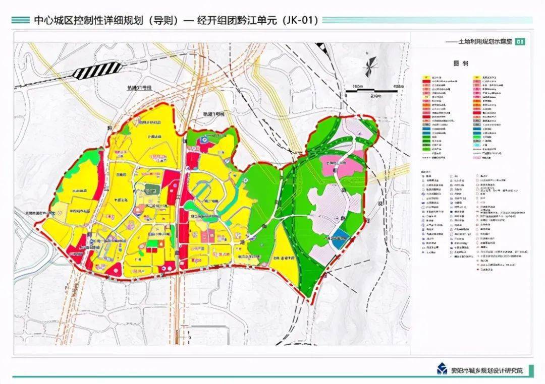 贵阳市区人口_贵阳市区地图