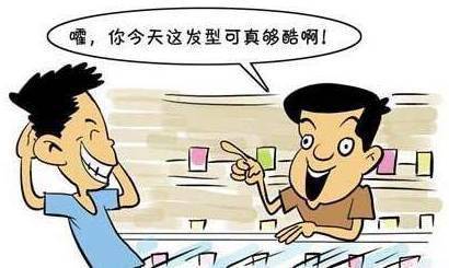 什么叫做有感觉的人 d882b1ac11ef45e28cee7626e1c601b7.jpeg