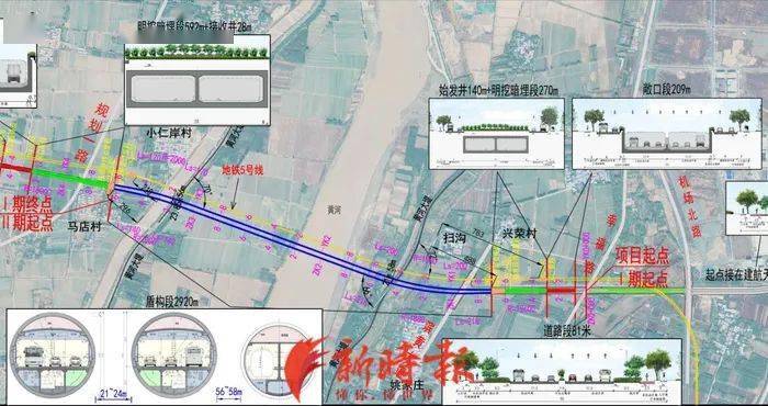 济阳圈重磅航天大道穿黄隧道工程i期环评获批2024年通车