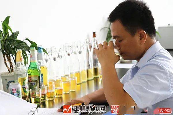 南宁SEO 酒哥 来自搜狐网