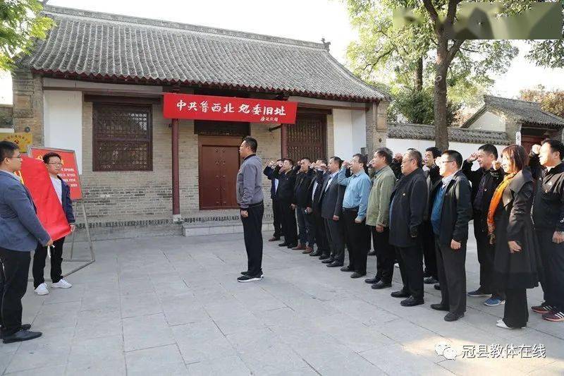 王怀礼解读"十三五"以来冠县教育和体育事业发展情况