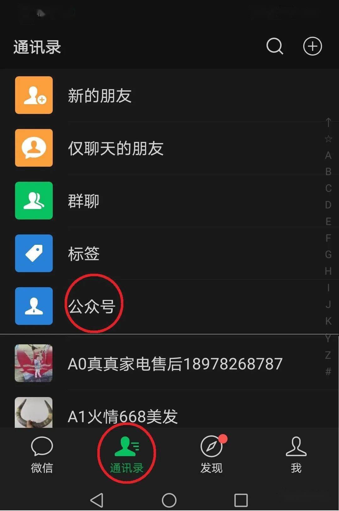 fcab4d4ea0fd4149a7592b857089c736.jpeg