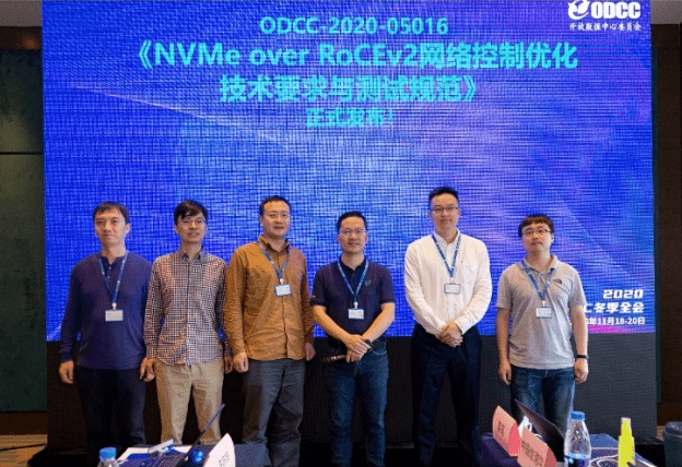方案|华为携手中科方德展示业界首个端到端商用NVMe over RoCE增强方案，释放全闪存性能潜力