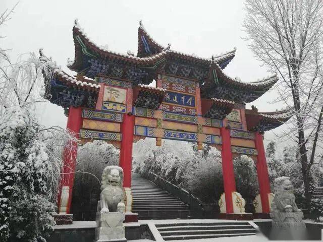 金斗山景区(aaa)
