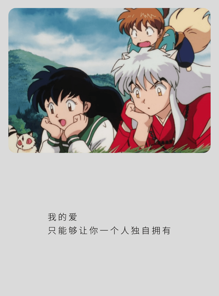 3007c63f2c92425f88a18e5bc077d0f9.png