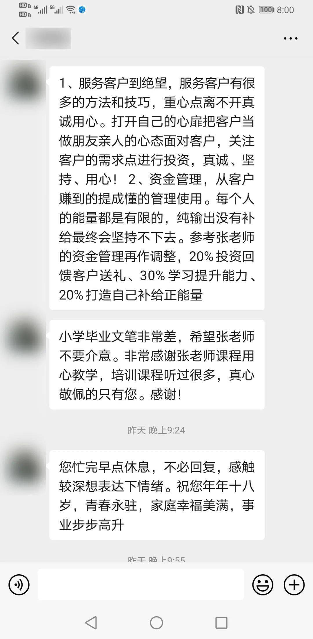 36ed30a7366d4c6895e003cd5c12c55d.jpeg