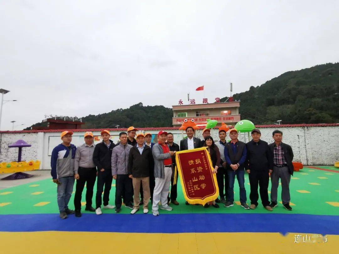 潮汕共人口_潮汕牛肉火锅图片(3)