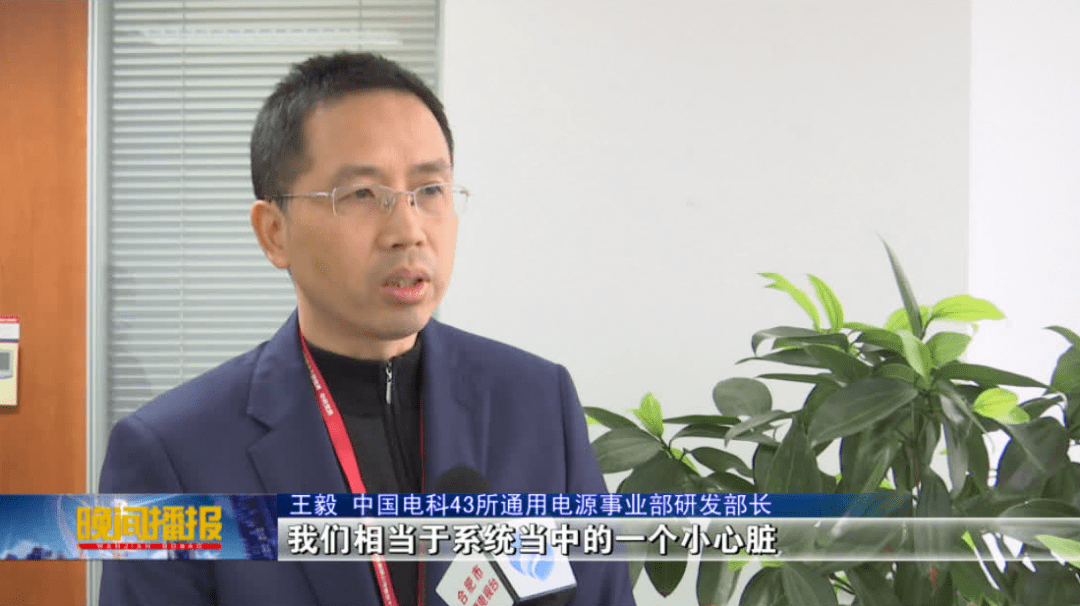 高压|合肥智造助力“嫦娥五号”出征探月