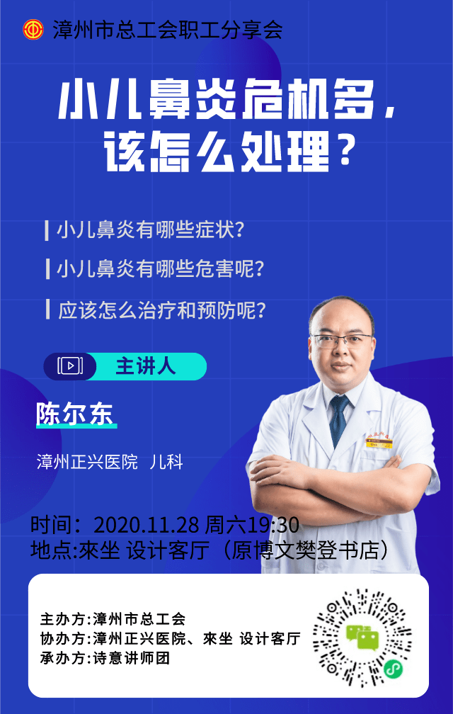 5731ddeb1d2c405fa47e86c98da004d5.png