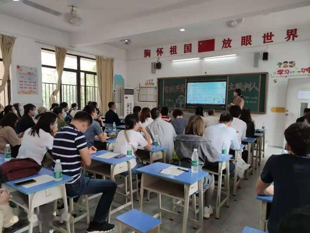小学家长会一般开多长时间 5bb0455c81184916b7d5fe68b6537605.jpeg