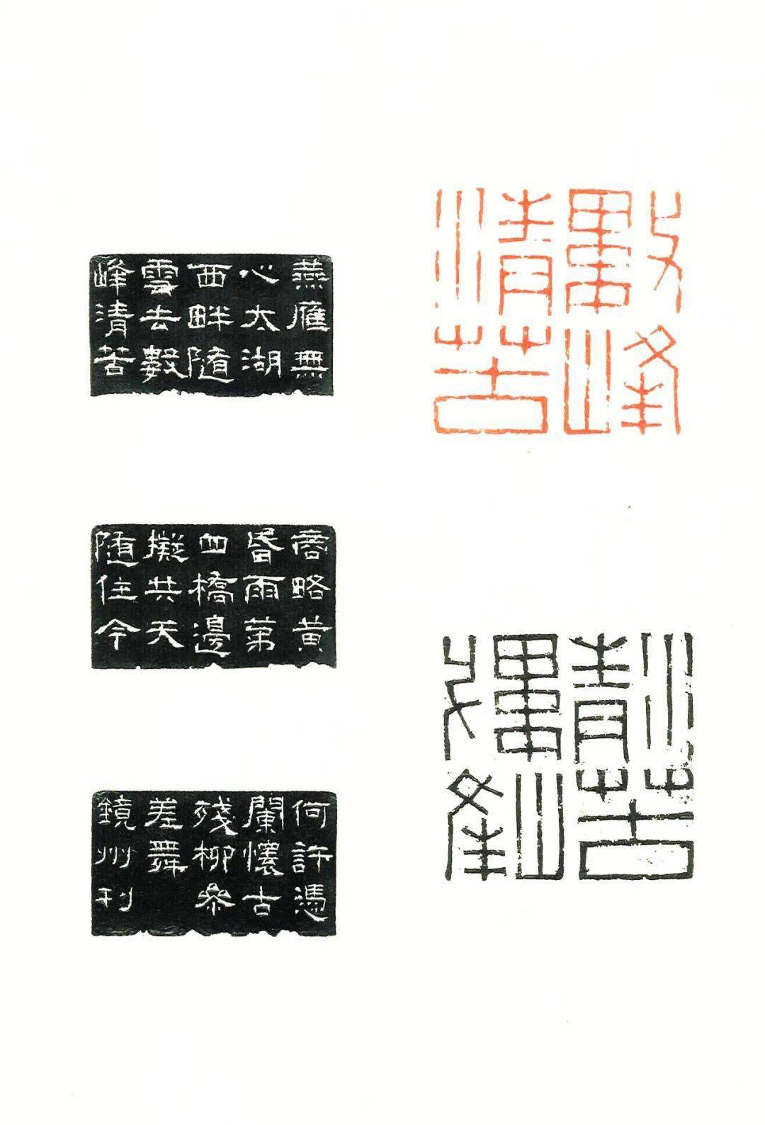秋飞什么成语_成语故事图片(3)