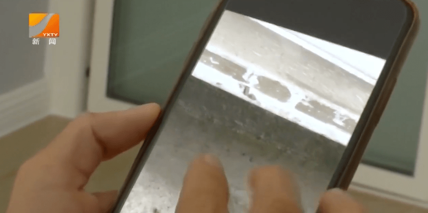 飘窗漏水怎么办 90f890bee6c64e36a9eba9873d2e27f1.png