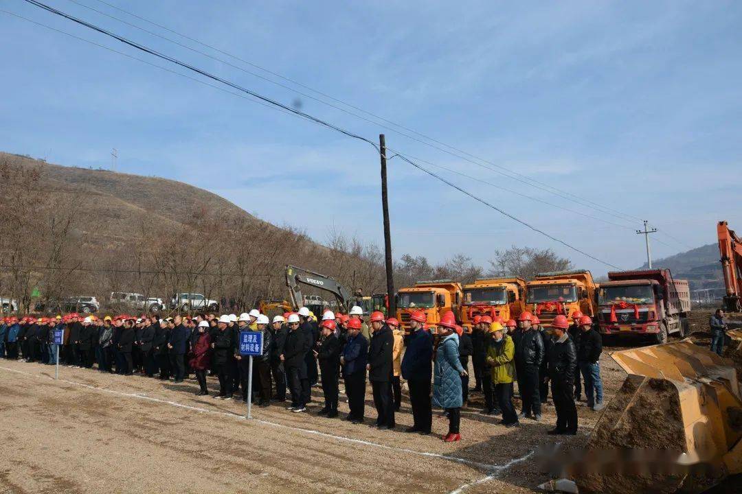 武山县咀头乡人口_天水市武山县杨咀村(3)