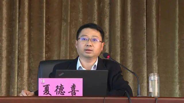 学习贯彻党的十九届五中全会精神市委宣讲团到新平宣讲