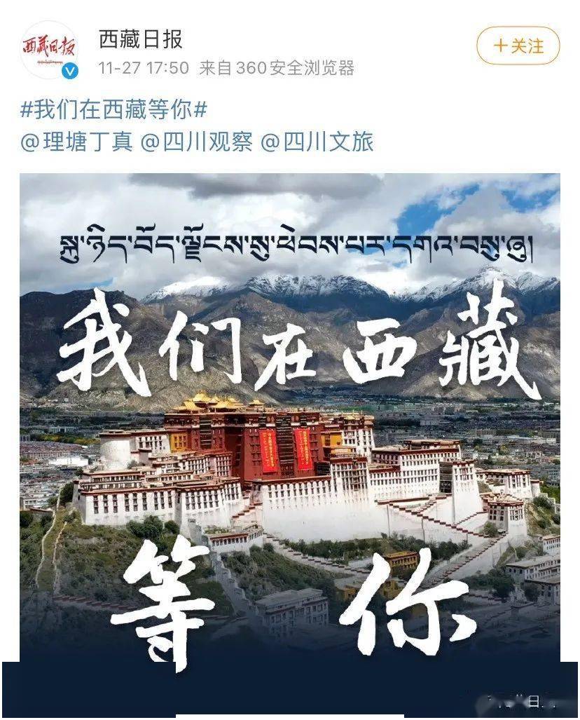 一丁人口_人口普查(3)