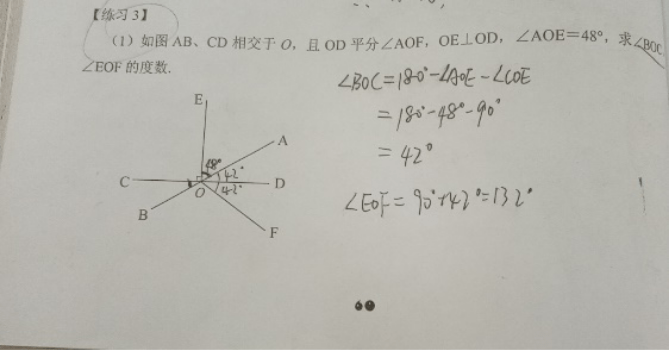 eb9c139237c944f986c7c28170d8c5ce.png