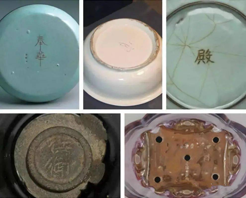 玩宋瓷者必读:宋代瓷器"款识"大全!