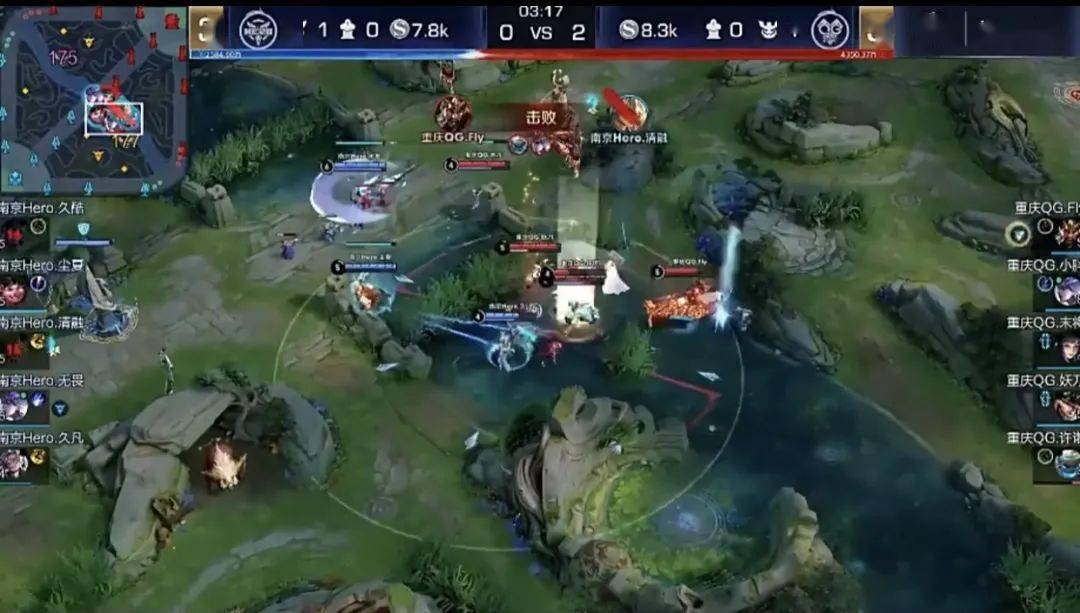 重庆|KPL | 鏖战七局！南京Hero久竞险胜重庆QGhappy晋级