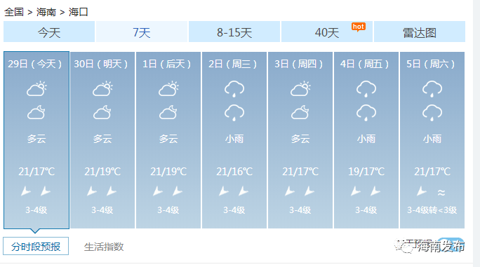 214347fb690d4a66a5a4be5f0b9916d7.png