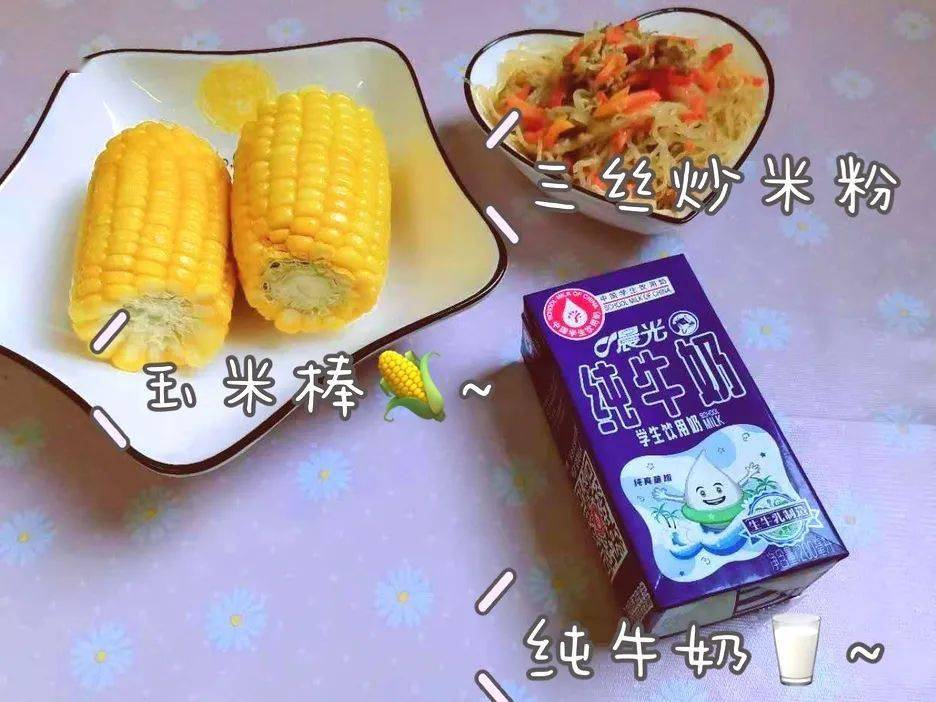 银耳辅食11个月 30808c202b164379ab60130c14263a82.jpeg
