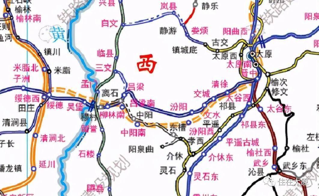 2020最新版山西铁路规划图:新增8条高铁,客专,呼朔,集