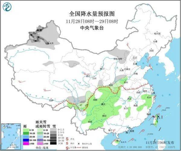 新疆北疆人口