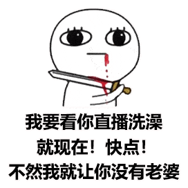 821317e97c704a38a597fa10bc84c831.gif