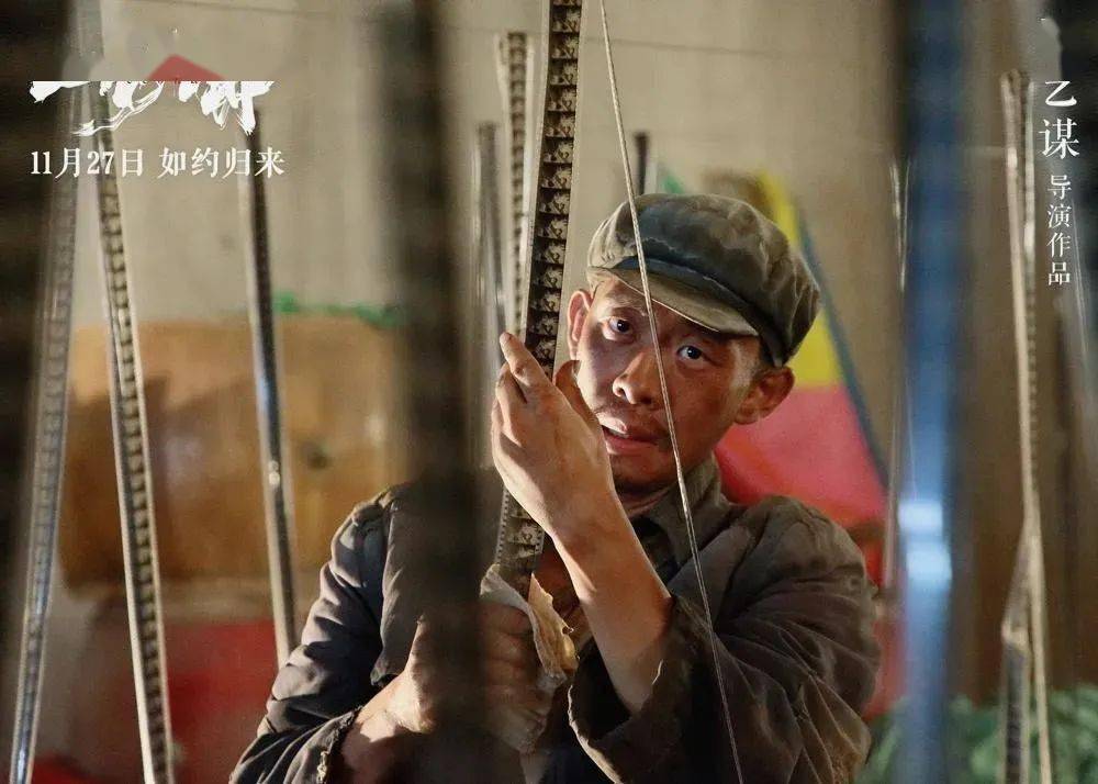 张艺谋的2008完整版第八集 a400f9f753db404cbfe33dee2e88576f.jpeg