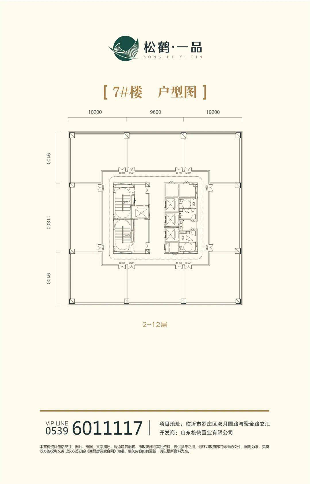 川子架村人口_人口老龄化(2)