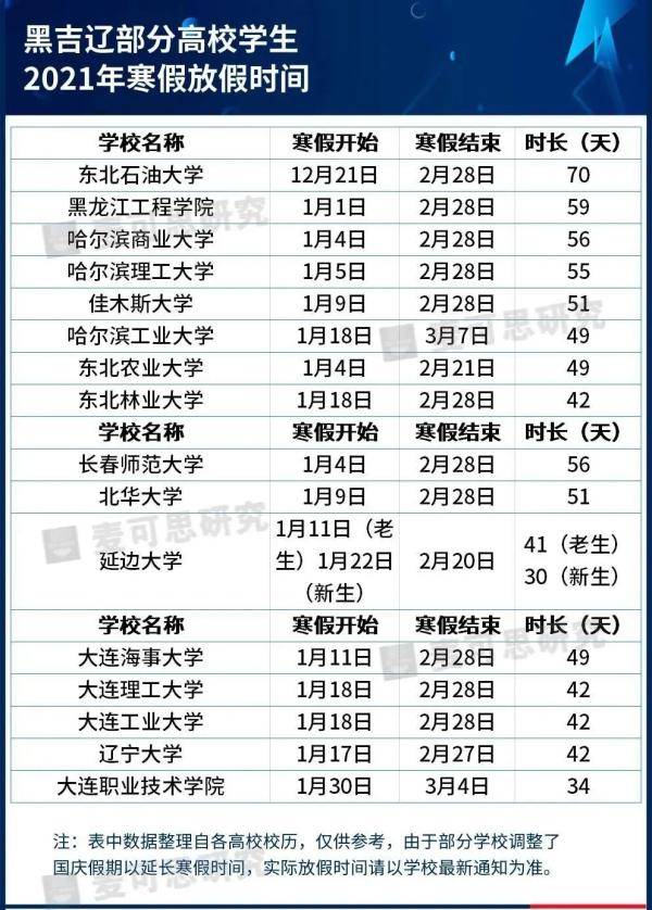 a9a41cac3db14140817a4bf4c290cc19.jpeg