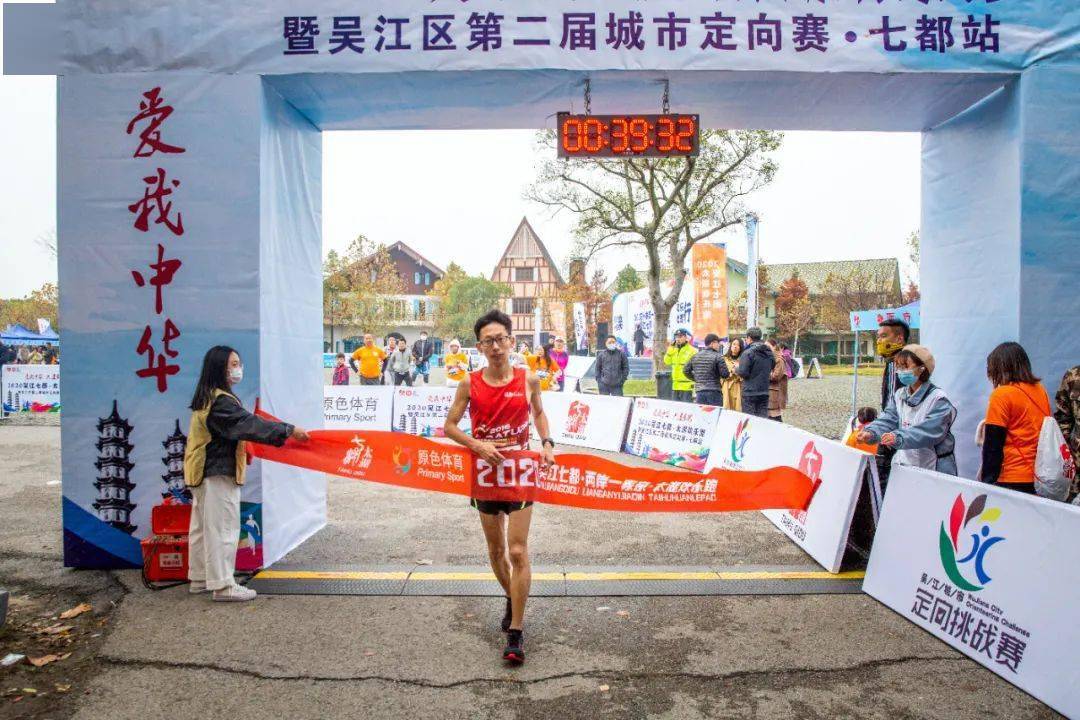 吴江七都2020年gdp_吴江科目三考试路线图(2)