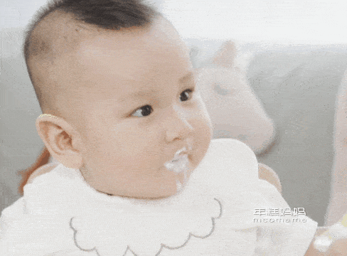 ebb61cd71ffe4e388e58cbc72d704793.gif