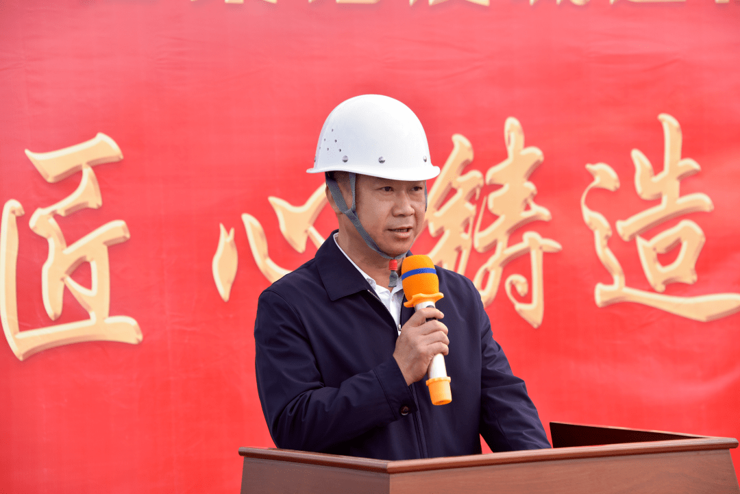在封顶活动现场,陈锦良局长指出