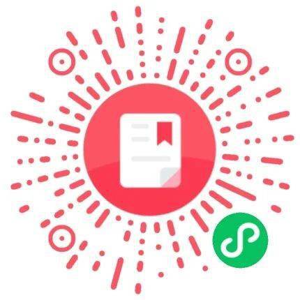 2020内蒙古特岗教师_内蒙古拟招聘特岗专项计划教师300名