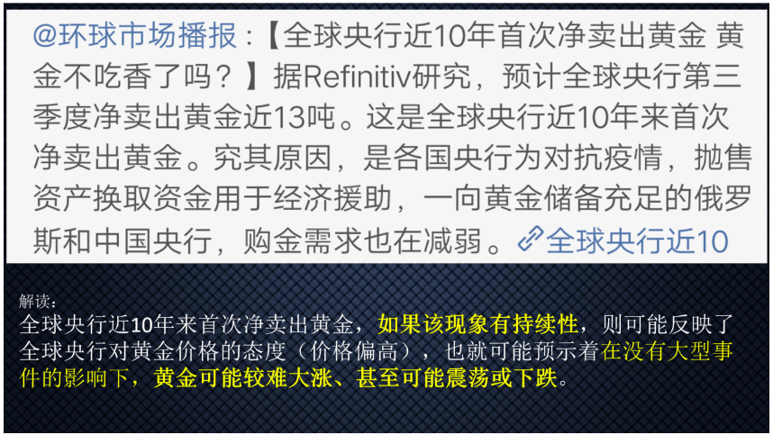 01b462b3570a4e7c8cf1cb3e923c9790.png